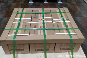 龙洞堡航空运输酒水【机场货运当天